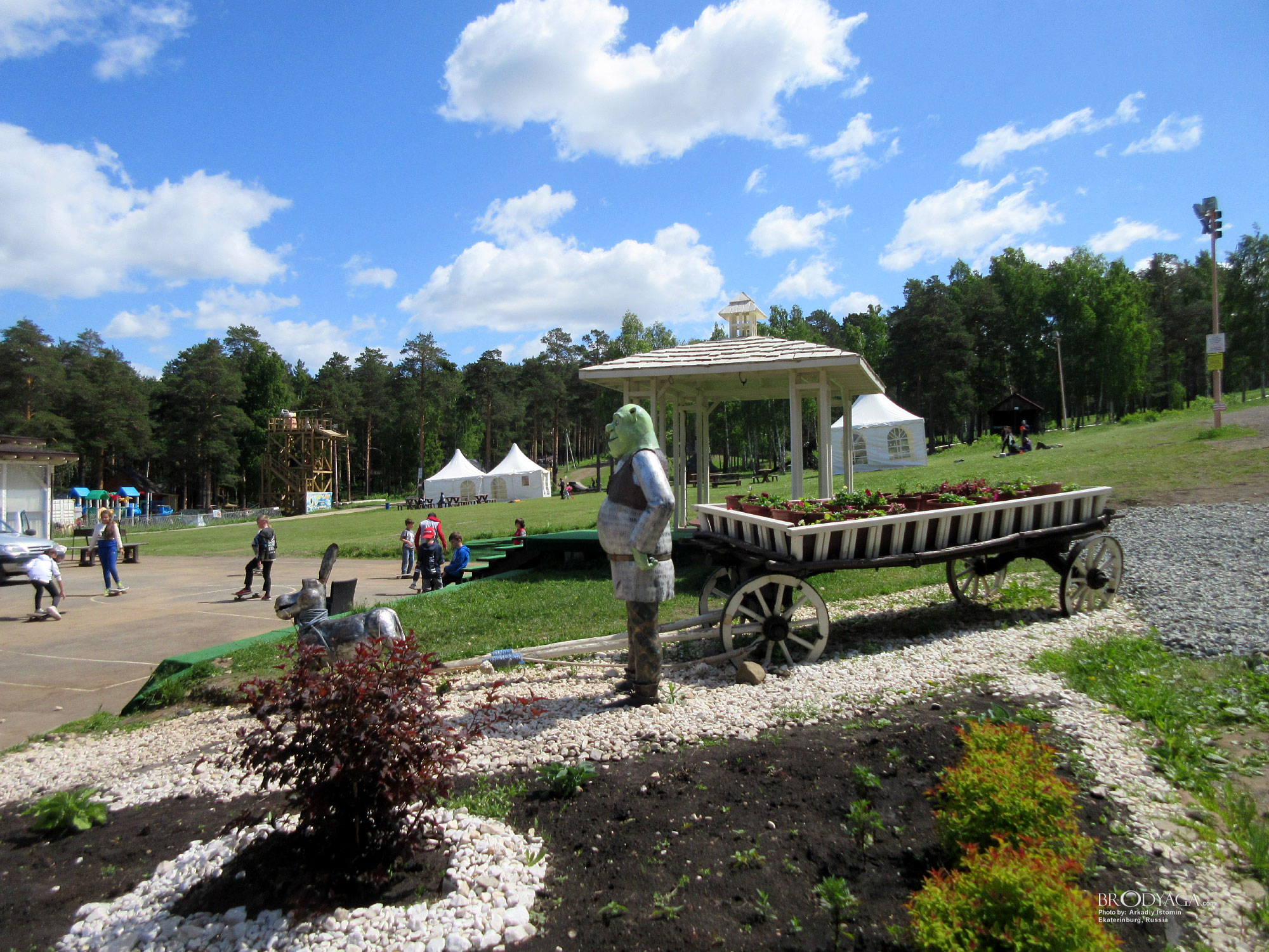 Ekaterinburg (Уктус, Екатеринбург)